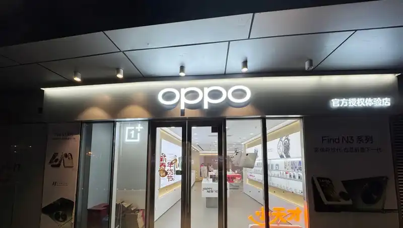 Apple, Oppo'ya Casusluk Suçlamasıyla Gündemde: Onlarca Belgeye Erişim Sağladı mı?